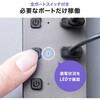400-HUBC32GM-12 USBハブ USB TypeC スイッチ付き サンワダイレクト 06836546