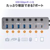 400-HUBC32GM-12 USBハブ USB TypeC スイッチ付き サンワダイレクト 06836546