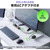400-HUBC32GM-12 USBハブ USB TypeC スイッチ付き サンワダイレクト 06836546