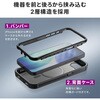 200-SPC047 スマートフォンケース Apple iPhone 16e/17e用 耐衝撃 サンワダイレクト 06836562