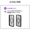 200-SPC047 スマートフォンケース Apple iPhone 16e/17e用 耐衝撃 サンワダイレクト 06836562