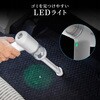 200-CDVC002 バキュームクリーナー LED付き サンワダイレクト 06836580