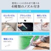 200-CDVC002 バキュームクリーナー LED付き サンワダイレクト 06836580