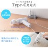 200-CDVC002 バキュームクリーナー LED付き サンワダイレクト 06836580