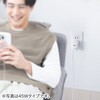400-ADRIP016W カードリーダー iPad/iPhone/Android用 バックアップ用 サンワダイレクト 06836589