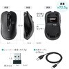 400-MAWBS226BK IRセンサーマウス Bluetooth/ワイヤレス 静音 サンワダイレクト 06836598