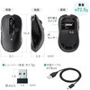 400-MAWBS226BK IRセンサーマウス Bluetooth/ワイヤレス 静音 サンワダイレクト 06836598
