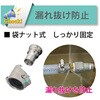 TC6-FE38-1.5S 漏れ抜け防止ホース継手(フェルール) ステンレス製 TFE・TPE100C専用  [トヨコネクタ TC6-FE型] TOYOX(トヨックス) 06836607