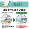 TC6-FE38-1.5S 漏れ抜け防止ホース継手(フェルール) ステンレス製 TFE・TPE100C専用  [トヨコネクタ TC6-FE型] TOYOX(トヨックス) 06836607