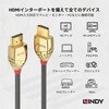 37867 LINDY GOLD LINE HDMI 1.4 Type-Aケーブル LINDY 06836668