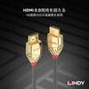 37865 LINDY GOLD LINE HDMI 2.0 Type-Aケーブル LINDY 06836720