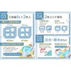 6300099566 どこでも洗濯袋 2枚入 QUOKKA 06837018