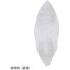 PPCPE100 使い捨てシューズカバー防水滑り止め CPEコーティングタイプ 1袋 100枚入 アズワン 06837149