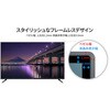 JN-IPS50U-M-H3 液晶ディスプレイ 50型/3840×2160/HDMI×3/ブラック/スピーカー有/3年保証 JAPANNEXT 06837447
