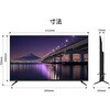 JN-IPS50U-M-H3 液晶ディスプレイ 50型/3840×2160/HDMI×3/ブラック/スピーカー有/3年保証 JAPANNEXT 06837447