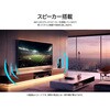 JN-IPS50U-M-H3 液晶ディスプレイ 50型/3840×2160/HDMI×3/ブラック/スピーカー有/3年保証 JAPANNEXT 06837447