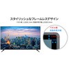 JN-IPS50U-M-H5 液晶ディスプレイ 50型/3840×2160/HDMI×3/ブラック/スピーカー有/5年保証 JAPANNEXT 06837472
