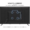 JN-IPS50U-M-H5 液晶ディスプレイ 50型/3840×2160/HDMI×3/ブラック/スピーカー有/5年保証 JAPANNEXT 06837472