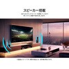 JN-IPS50U-M-H5 液晶ディスプレイ 50型/3840×2160/HDMI×3/ブラック/スピーカー有/5年保証 JAPANNEXT 06837472