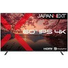 JN-IPS60U 液晶ディスプレイ 60型/3840×2160/HDMI×2、DP×2/ブラック/スピーカー有/2年保証 JAPANNEXT 06837481