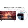JN-IPS60U 液晶ディスプレイ 60型/3840×2160/HDMI×2、DP×2/ブラック/スピーカー有/2年保証 JAPANNEXT 06837481