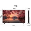JN-IPS60U 液晶ディスプレイ 60型/3840×2160/HDMI×2、DP×2/ブラック/スピーカー有/2年保証 JAPANNEXT 06837481