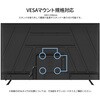 JN-IPS60U 液晶ディスプレイ 60型/3840×2160/HDMI×2、DP×2/ブラック/スピーカー有/2年保証 JAPANNEXT 06837481