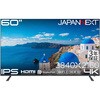 JN-IPS60U-H3 液晶ディスプレイ 60型/3840×2160/HDMI×2、DP×2/ブラック/スピーカー有/3年保証 JAPANNEXT 06837499