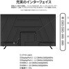 JN-IPS60U-H3 液晶ディスプレイ 60型/3840×2160/HDMI×2、DP×2/ブラック/スピーカー有/3年保証 JAPANNEXT 06837499