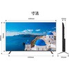 JN-IPS60U-H3 液晶ディスプレイ 60型/3840×2160/HDMI×2、DP×2/ブラック/スピーカー有/3年保証 JAPANNEXT 06837499