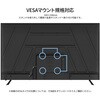 JN-IPS60U-H3 液晶ディスプレイ 60型/3840×2160/HDMI×2、DP×2/ブラック/スピーカー有/3年保証 JAPANNEXT 06837499