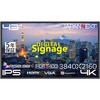 JN-Si43U-24-H5 液晶ディスプレイ 43型/3840×2160/HDMI×2、DP×1、VGA×1/ブラック/スピーカー有/5年保証 JAPANNEXT 06837508
