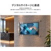JN-Si43U-24-H5 液晶ディスプレイ 43型/3840×2160/HDMI×2、DP×1、VGA×1/ブラック/スピーカー有/5年保証 JAPANNEXT 06837508