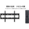 JN-Si43U-24-H5 液晶ディスプレイ 43型/3840×2160/HDMI×2、DP×1、VGA×1/ブラック/スピーカー有/5年保証 JAPANNEXT 06837508