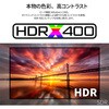 JN-Si43U-24-H5 液晶ディスプレイ 43型/3840×2160/HDMI×2、DP×1、VGA×1/ブラック/スピーカー有/5年保証 JAPANNEXT 06837508