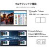JN-Si43U-24-H5 液晶ディスプレイ 43型/3840×2160/HDMI×2、DP×1、VGA×1/ブラック/スピーカー有/5年保証 JAPANNEXT 06837508