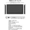 JN-Si43U-24-H5 液晶ディスプレイ 43型/3840×2160/HDMI×2、DP×1、VGA×1/ブラック/スピーカー有/5年保証 JAPANNEXT 06837508
