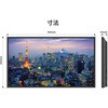 JN-Si43U-24-H5 液晶ディスプレイ 43型/3840×2160/HDMI×2、DP×1、VGA×1/ブラック/スピーカー有/5年保証 JAPANNEXT 06837508