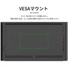JN-Si43U-24-H5 液晶ディスプレイ 43型/3840×2160/HDMI×2、DP×1、VGA×1/ブラック/スピーカー有/5年保証 JAPANNEXT 06837508