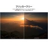 JN-Si43U-24-H5 液晶ディスプレイ 43型/3840×2160/HDMI×2、DP×1、VGA×1/ブラック/スピーカー有/5年保証 JAPANNEXT 06837508