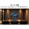JN-Si43U-24-H5 液晶ディスプレイ 43型/3840×2160/HDMI×2、DP×1、VGA×1/ブラック/スピーカー有/5年保証 JAPANNEXT 06837508
