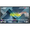 JN-Si43U-24 液晶ディスプレイ 43型/3840×2160/HDMI×2、DP×1、VGA×1/ブラック/スピーカー有/3年保証 JAPANNEXT 06837517