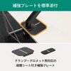 RS-MA321M1 モニターアーム(17～32インチ、1画面、ガススプリング式、補強プレート付) ラトックシステム 06837526