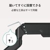 RS-MA321M1 モニターアーム(17～32インチ、1画面、ガススプリング式、補強プレート付) ラトックシステム 06837526