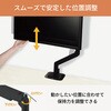 RS-MA401M1 モニターアーム(17～40インチ、1画面、ガススプリング式、補強プレート付) ラトックシステム 06837612