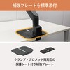 RS-MA401M1 モニターアーム(17～40インチ、1画面、ガススプリング式、補強プレート付) ラトックシステム 06837612