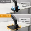 RS-MA401M1 モニターアーム(17～40インチ、1画面、ガススプリング式、補強プレート付) ラトックシステム 06837612