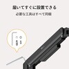RS-MA401M1 モニターアーム(17～40インチ、1画面、ガススプリング式、補強プレート付) ラトックシステム 06837612