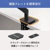 RS-MA491M1 モニターアーム(17～49インチ、1画面、ガススプリング式、補強プレート付) ラトックシステム 06837621