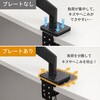 RS-MA491M1 モニターアーム(17～49インチ、1画面、ガススプリング式、補強プレート付) ラトックシステム 06837621